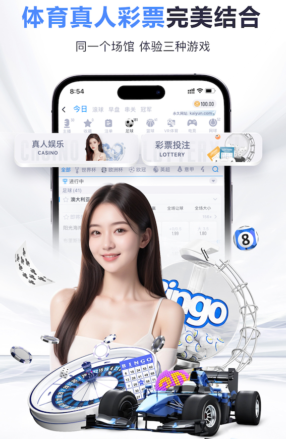 2026世界杯官网 媒体传播投放成本预算表怎么做：主流平台CPM_CPA参考区间与预算分配步骤